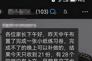 开云app官网入口网址是多少啊截图2